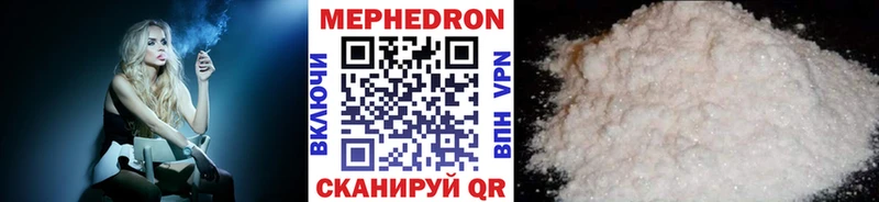 Наркошоп Малоярославец COCAIN A-PVP Меф мяу мяу Гашиш Марихуана
