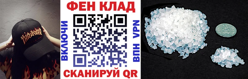 kraken рабочий сайт  Малоярославец  АМФ 98% 