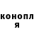 Cocaine Боливия Jakub Slabosz