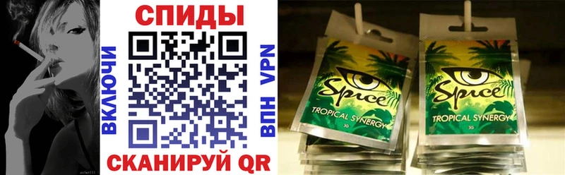 БУТИРАТ вода  Малоярославец 