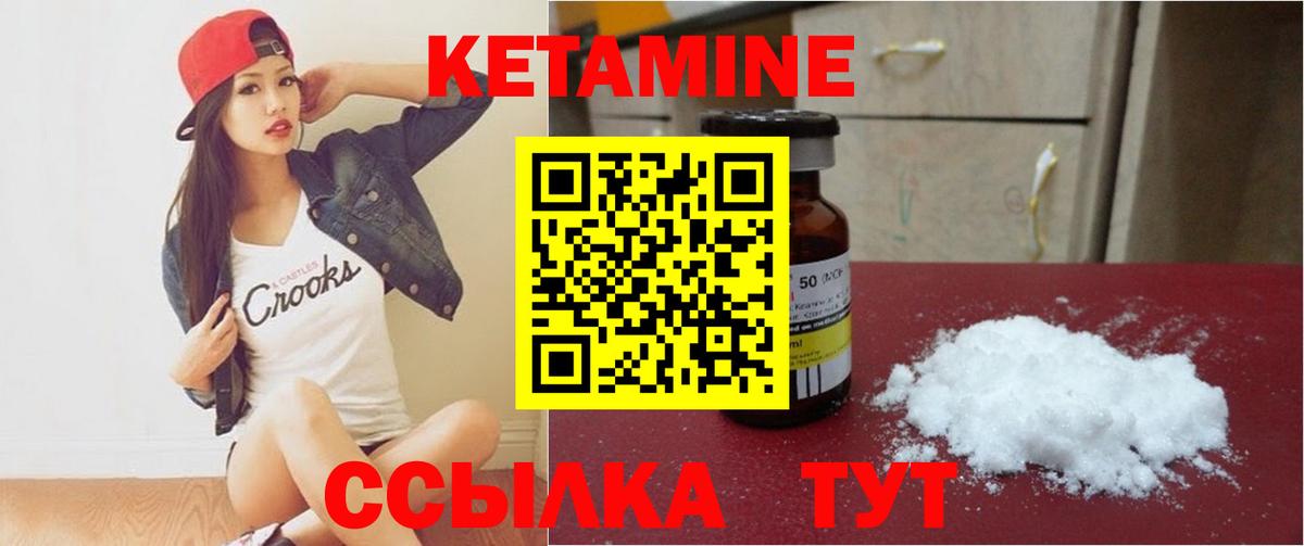 Купить  МЕТАДОН  Малоярославец  НБОМе  Вход с VPN  МДМА  Мефедрон кристаллы  ГАШ  COCAIN  Конопля 