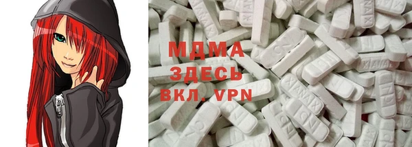 прущая мука Богданович