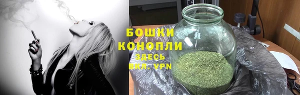 стафф Белоозёрский