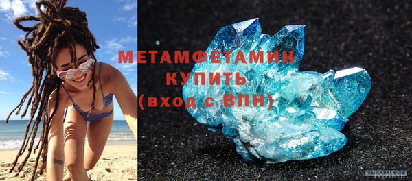 герыч Сясьстрой
