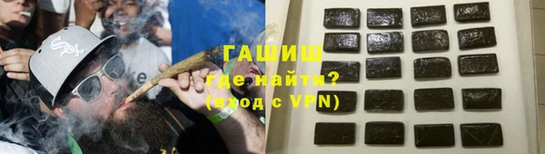 стафф Белоозёрский