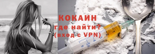 прущая мука Богданович