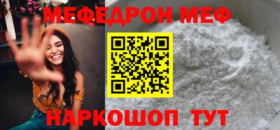 гашиш Волжский