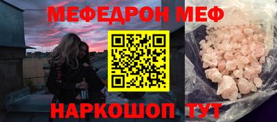 гашиш Волжский