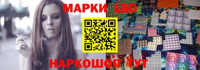мефедрон VHQ Волжск