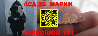 мефедрон VHQ Волжск