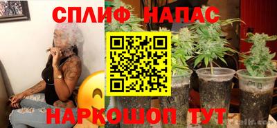 гашиш Волжский