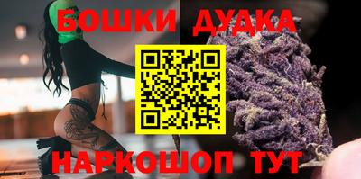 мдма Волгодонск