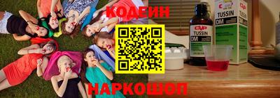 мет Вязьма