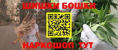 мефедрон VHQ Волжск
