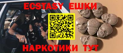 гашиш Волжский