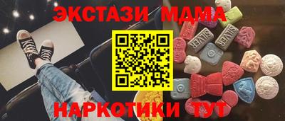 крисы Вязники