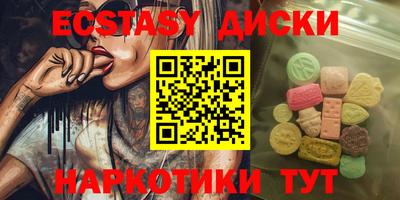 гашиш Волжский