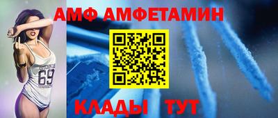 гашиш Волжский
