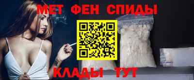 мдма Волгодонск