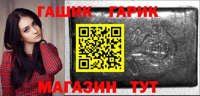 мдма Волгодонск