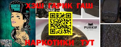 мдма Волгодонск