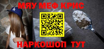 гашиш Волжский