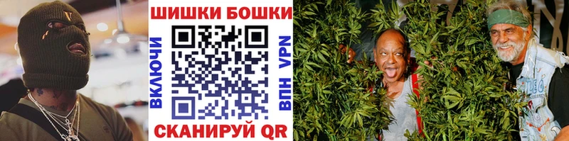Марихуана сатива Малоярославец